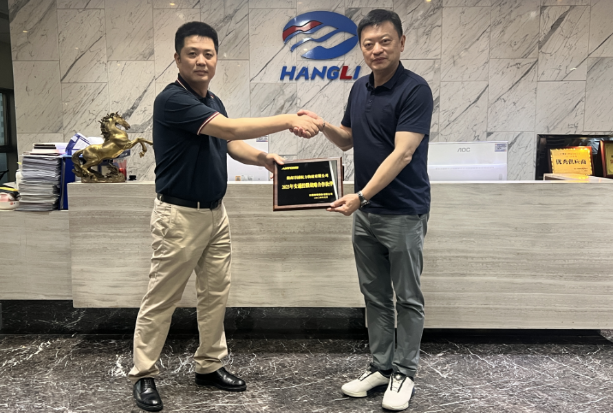 安通控股董事总裁楼建强一行莅临麻将胡了2物流集团旅行交流