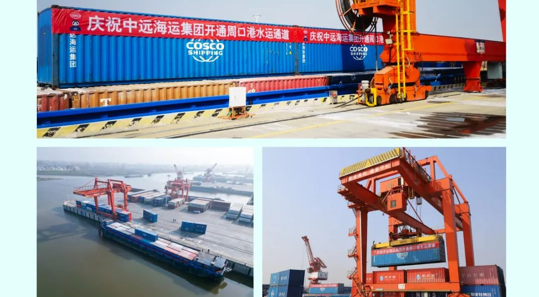 内贸水运新航线，周口港到南通港正式开通