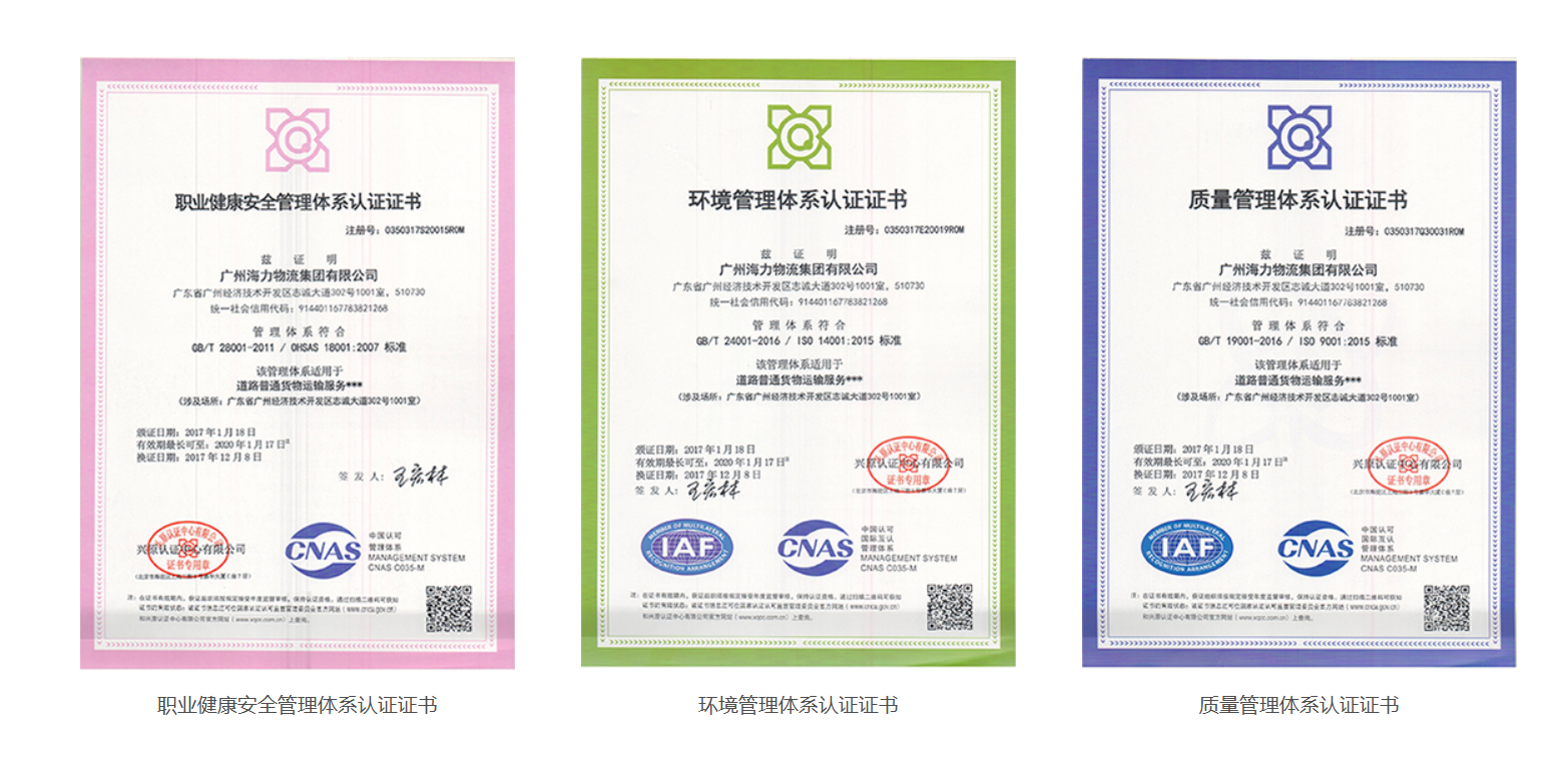 麻将胡了2(中国游)官方网站 - IOS/安卓通用版/手机APP下载