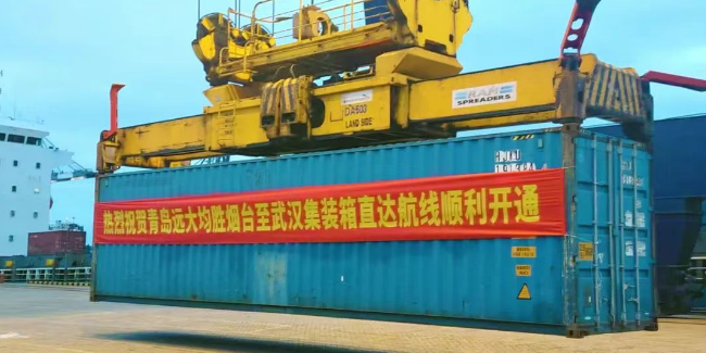 麻将胡了2(中国游)官方网站 - IOS/安卓通用版/手机APP下载