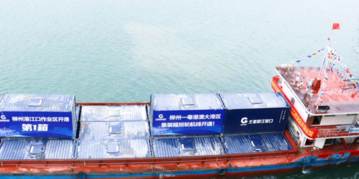 麻将胡了2(中国游)官方网站 - IOS/安卓通用版/手机APP下载