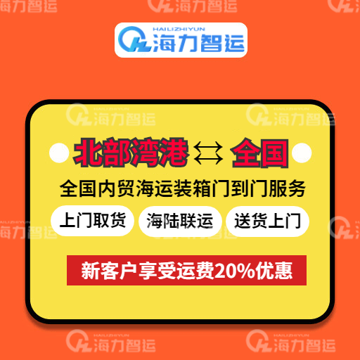 麻将胡了2(中国游)官方网站 - IOS/安卓通用版/手机APP下载